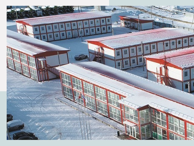 Решения для вахтовых поселков от СтальСтрой по цене 632 руб.